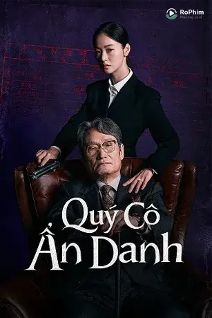 Quý Cô Ẩn Danh