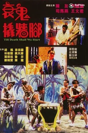 Quỷ Đầu Xanh
