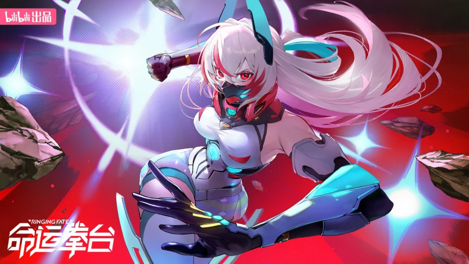 Ringing Fate Tập 1