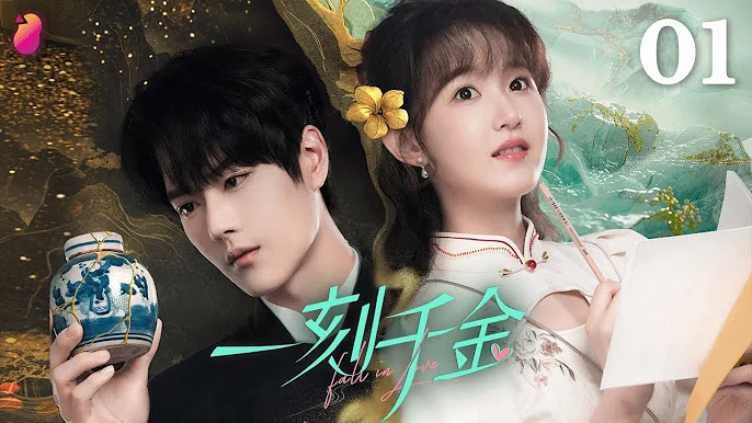 Tập 24