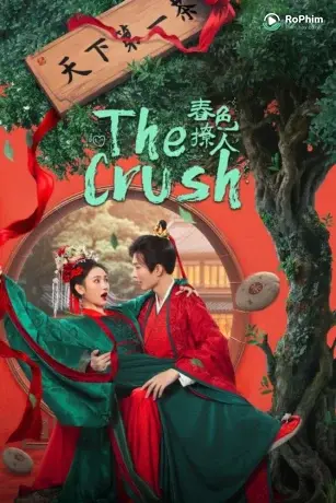 Sắc Xuân Trêu Người
