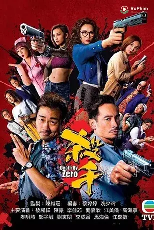 Sát Thủ Thất Nghiệp