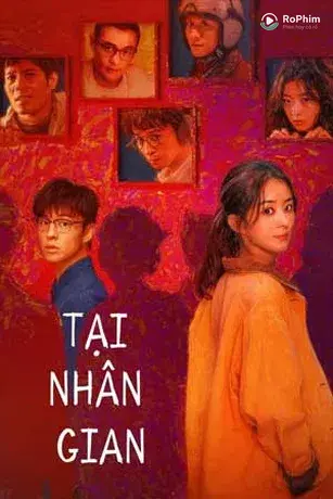 Tại Nhân Gian