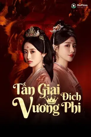 Tấn Giai Đích Vương Phi