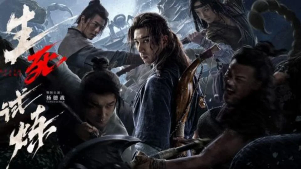 Thí Luyện Sinh Tử Tập Full