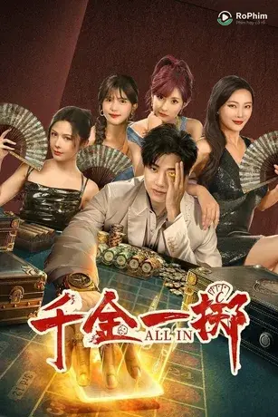 Thiên Kim Nhất Trịch