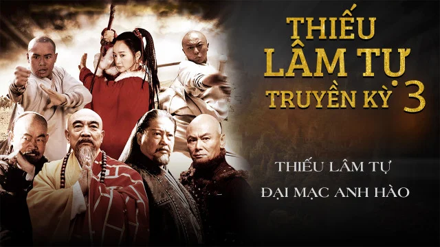 Tập 1