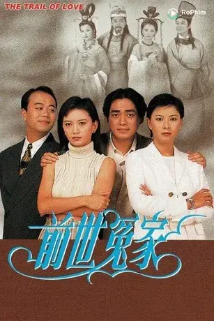 Tiền Thế Oan Gia