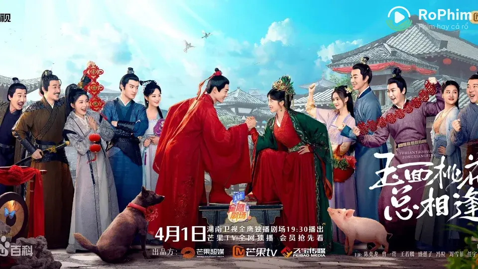 Tập 1