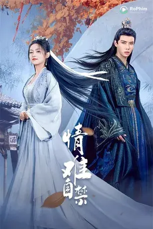 Tình Khó Kiềm Chế