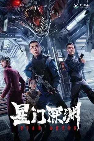 Tinh Môn Thâm Uyên (Vực Thẳm Tinh Hà)