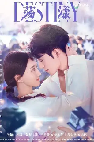 Tình Yêu Định Mệnh