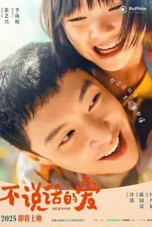 Tình Yêu Không Thể Nói Thành Lời