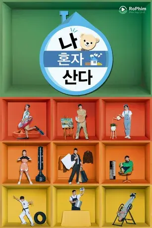 Tôi Sống Một Mình