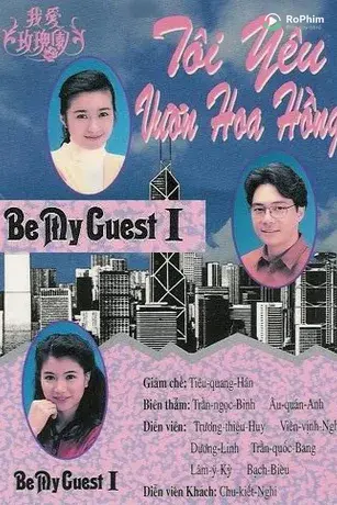 Tôi Yêu Vườn Hoa Hồng