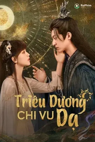 Triêu Dương Chi Vu Dạ