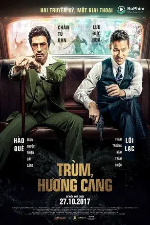 Trùm Hương Cảng