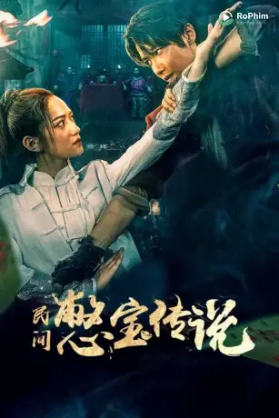 Truyền Thuyết Kho Báu Nhân Gian