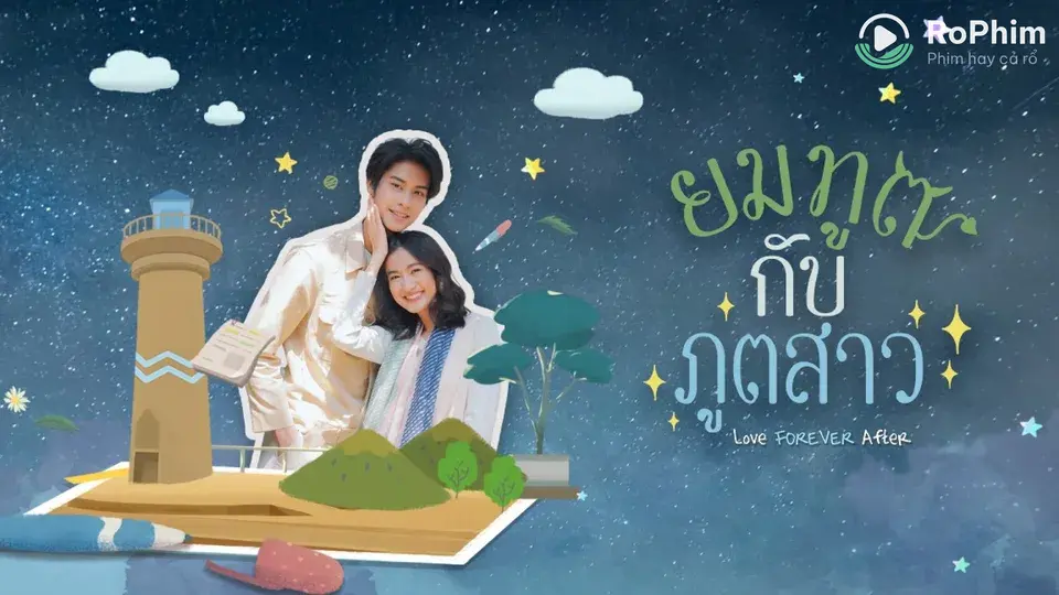 Tập 1