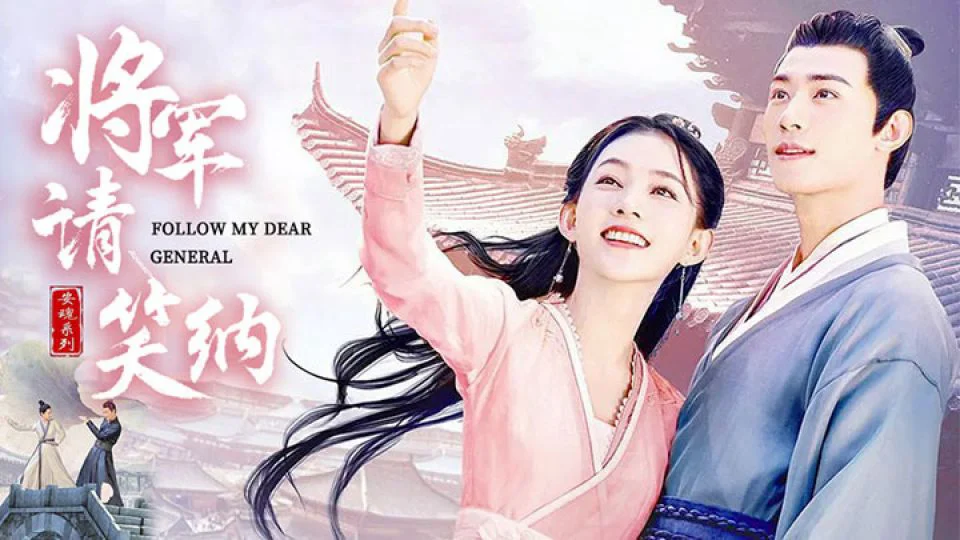 Tập 1