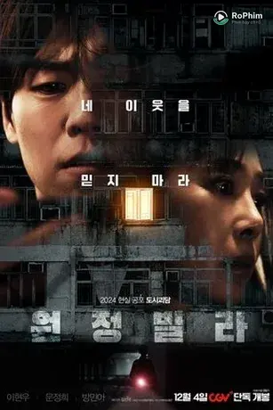 Chung Cư Tội Lỗi (2025)