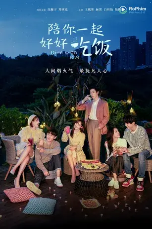 Cùng Anh Ăn Một Bữa Ngon