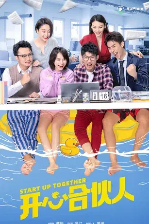 Đối Tác Vui Vẻ