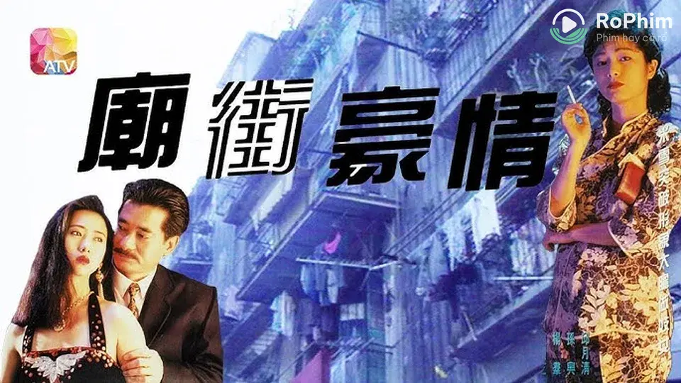 Tập 1
