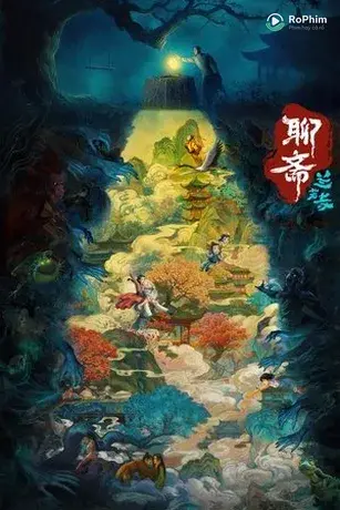 Liêu Trai: Lan Nhược Tự