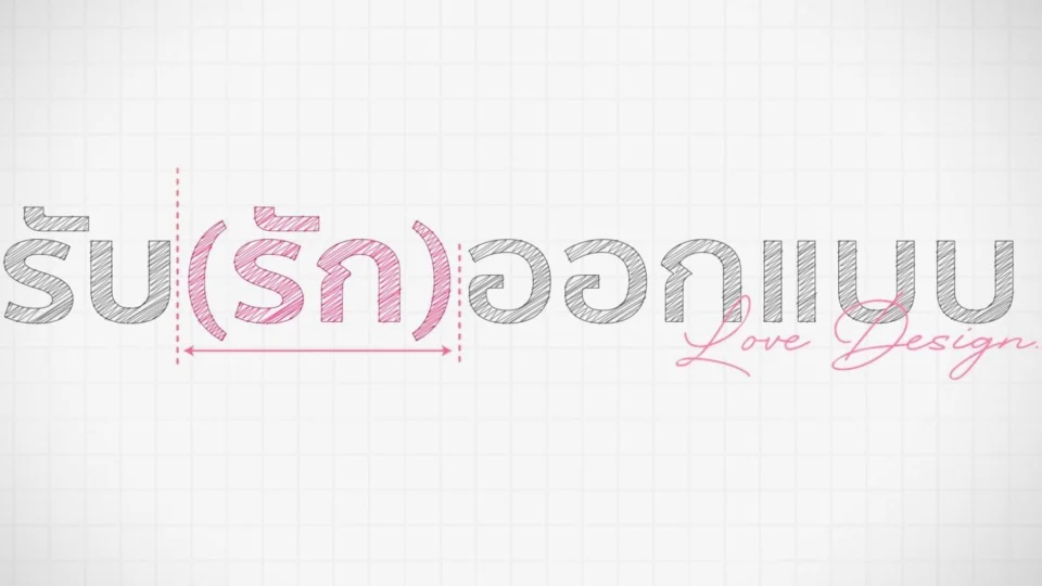 Tập 1