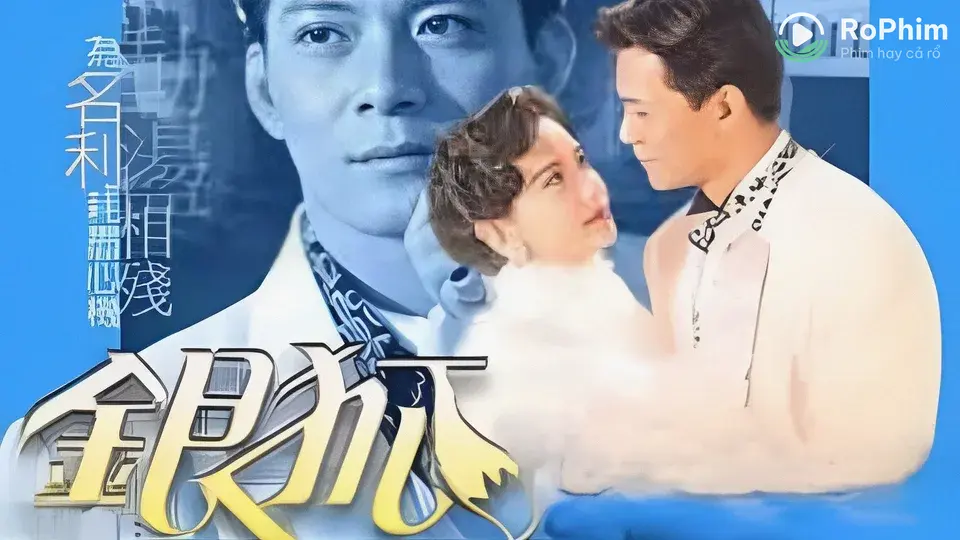 Tập 1