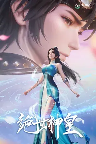 Tuyệt Thế Thần Hoàng