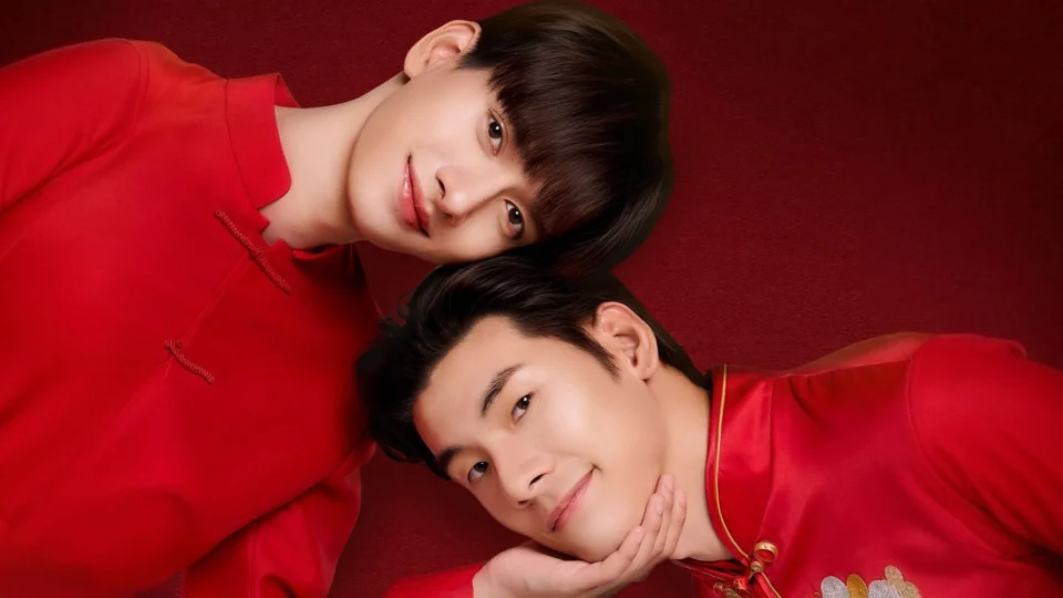 Tập 1