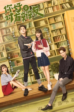 Xin Chào Người Bạn Phản Biện