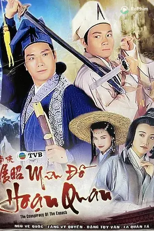 Mưu Đồ Hoạn Quan