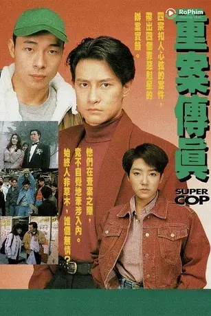 Vụ Án Truyền Kỳ