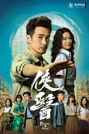 Bác Sĩ Yêu Thương
