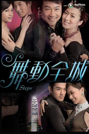 Bước Nhảy Đam Mê