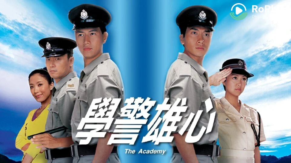 Tập 1