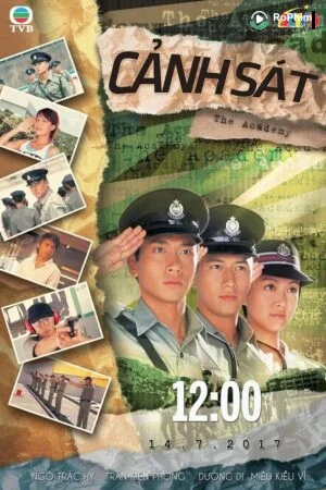 Cảnh Sát (Học cảnh mãnh lực)