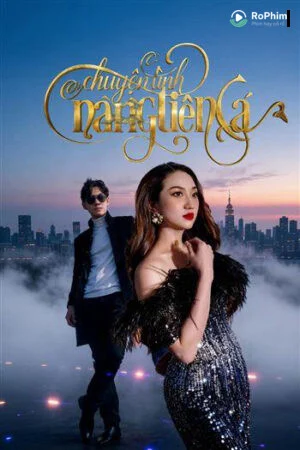 Chuyện Tình Nàng Tiên Cá: Đêm Sâu Thẳm