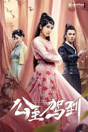 Công Chúa Khiêu Gợi