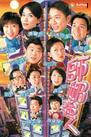 Định Mệnh Dục Vọng