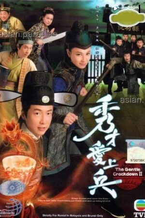 Giang Hồ Kỳ Án (Phần 3): Cuộc Chiến Nơi Bóng Đêm