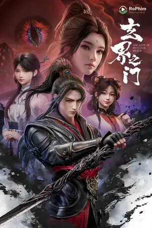 Huyền Giới Chi Môn