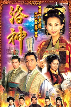 Huyền Thoại Khởi Đầu 18+