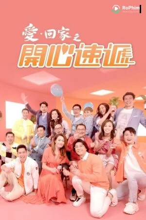 Mái Ấm Gia Đình: Chung Cư Nóng Bỏng (Phần 4)