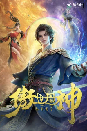 Ngạo Thế Đan Dục