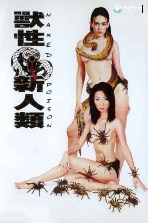 Nữ Quái Rắn Độc