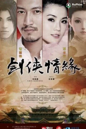 Tàng Kiếm Mị Nữ Sơn Trang